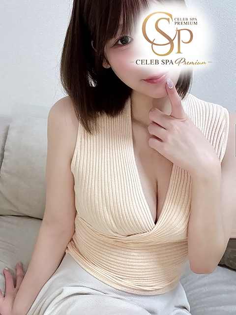 井上　まお