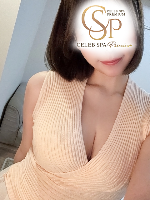 井上　まお