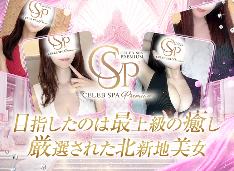 本日ご予約満了です！