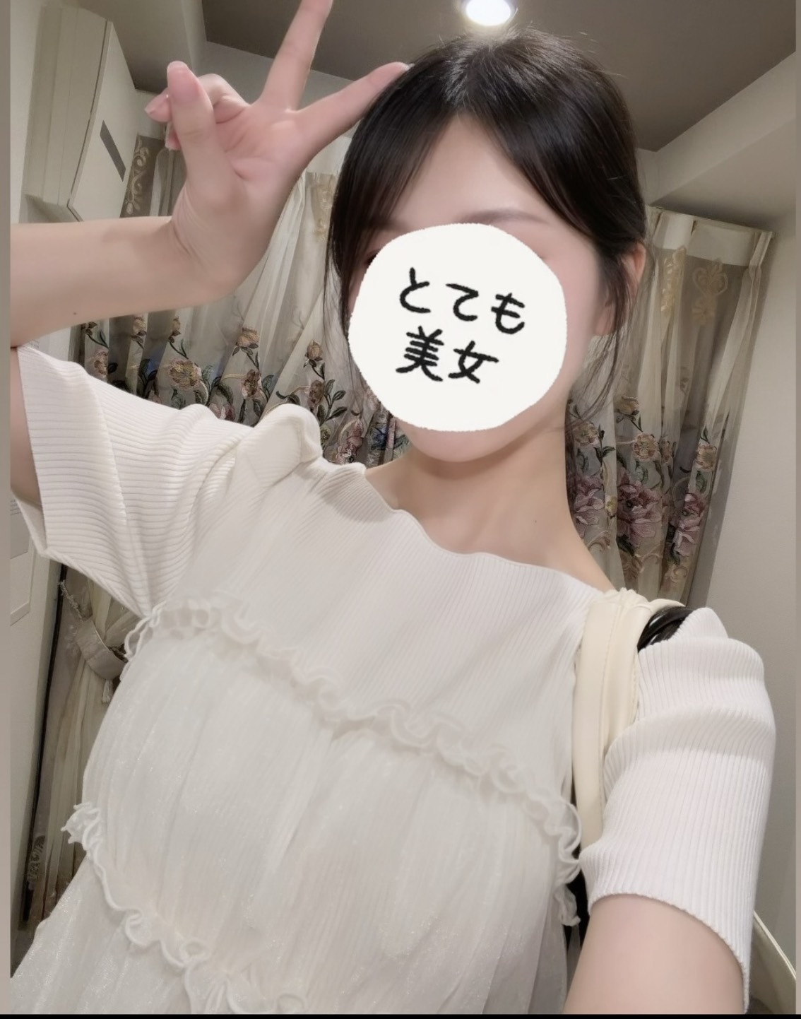 藤池　みやび