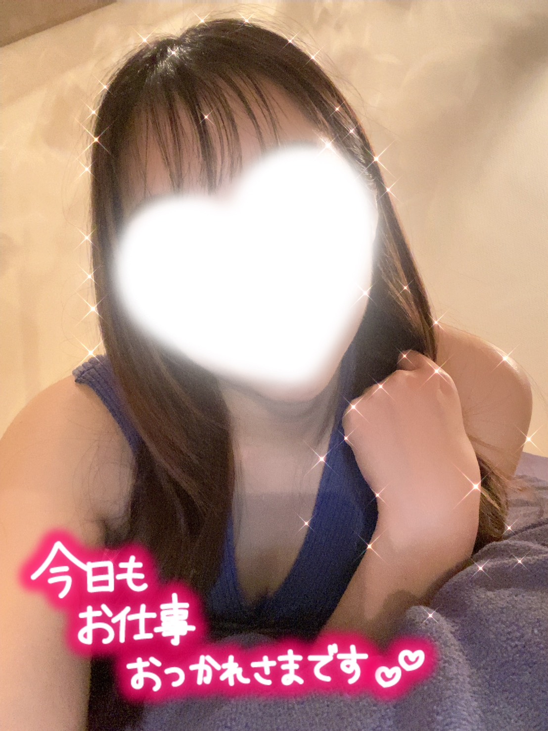 浅倉　みお
