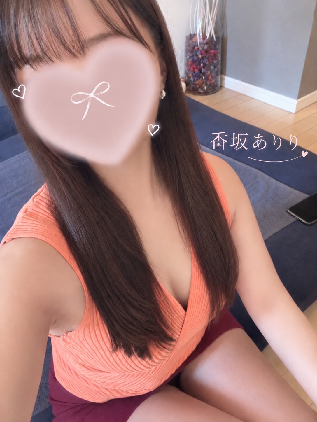 香坂　あいり
