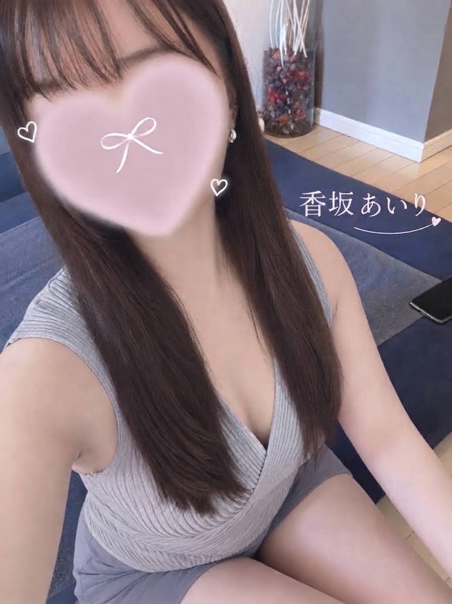 香坂　あいり