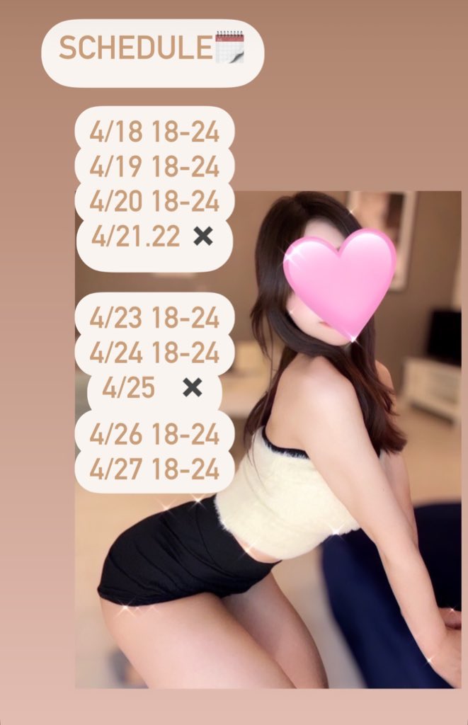 藤池　みやび