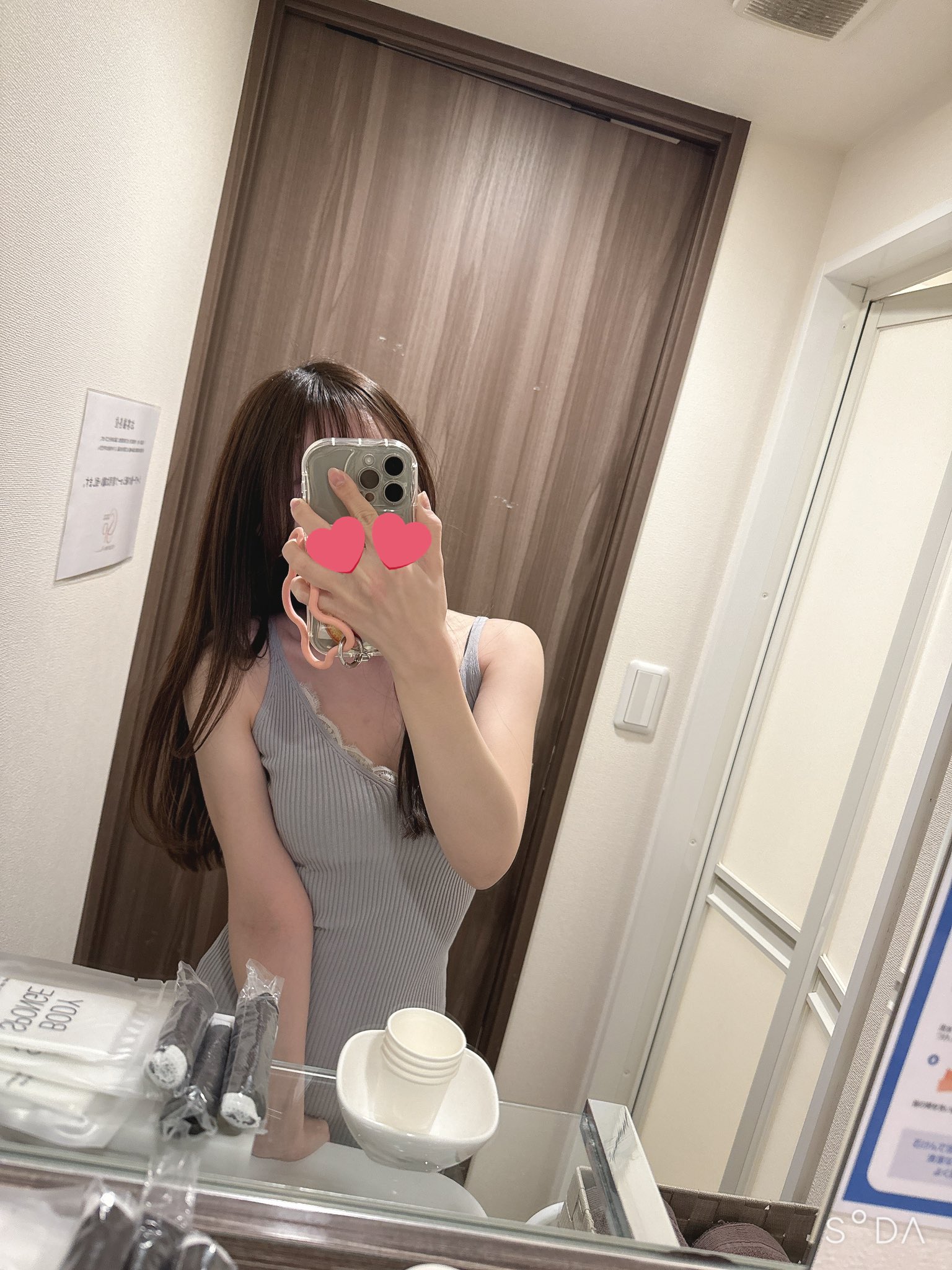 田村　りお