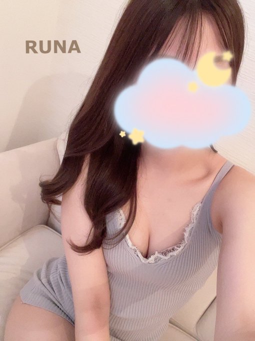 北川　るな