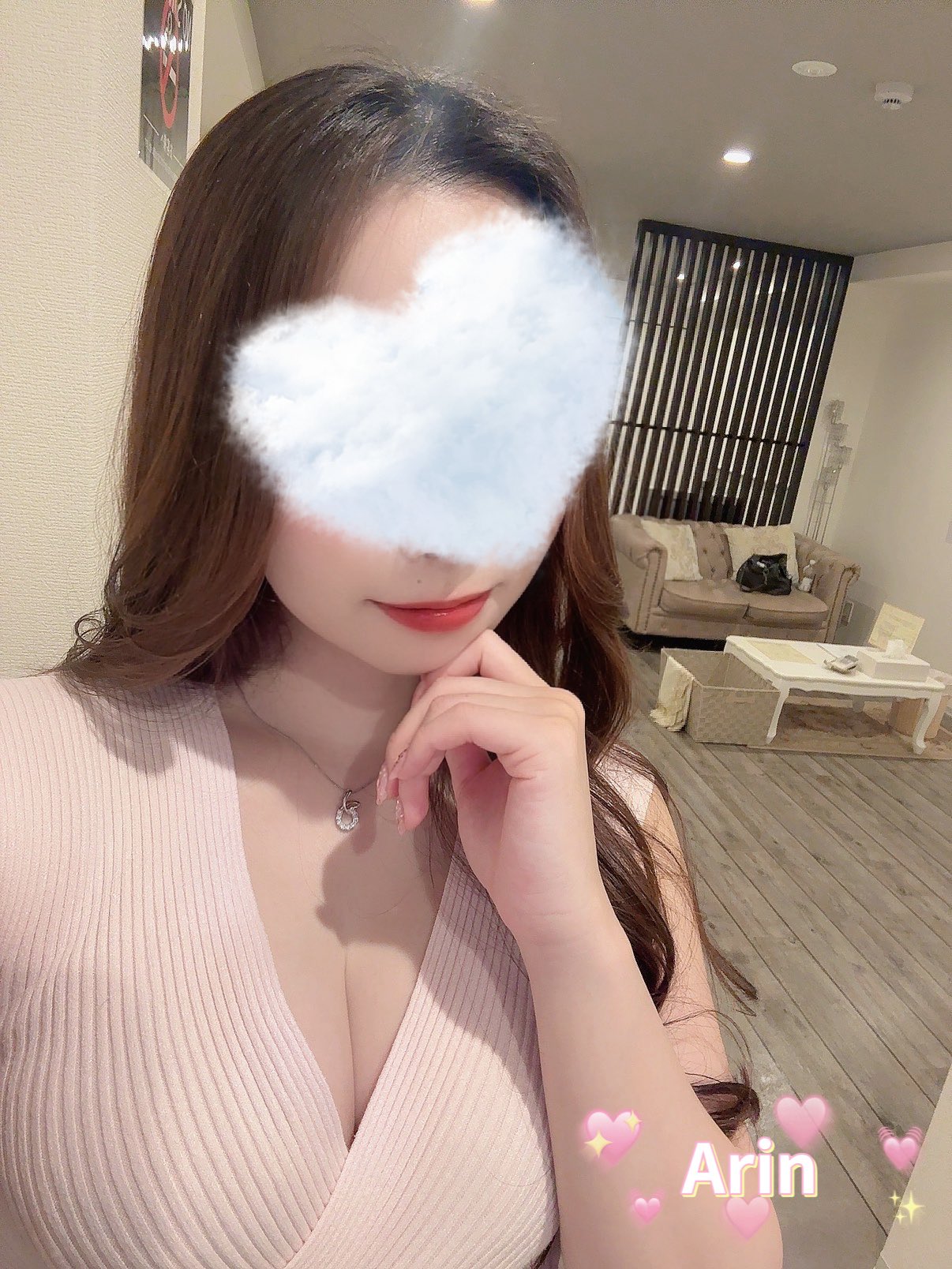 月島　ありん