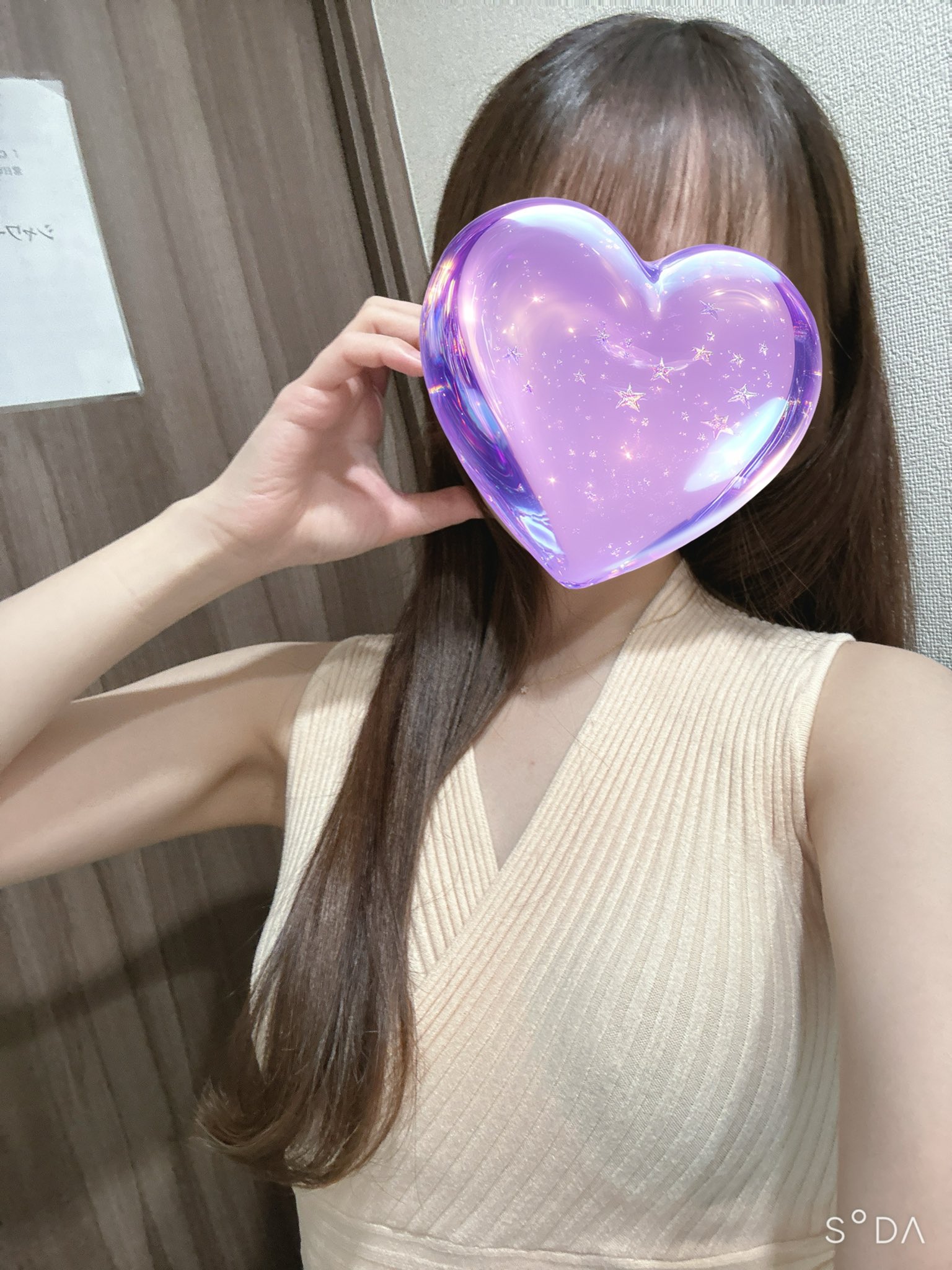 田村　りお