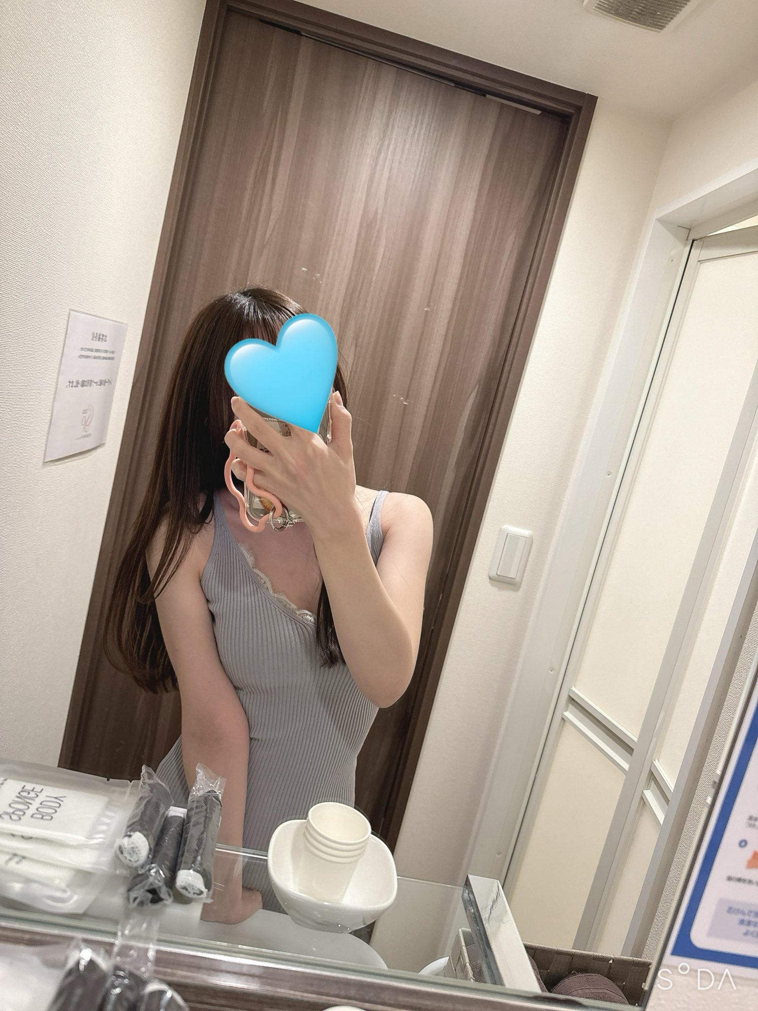 田村　りお