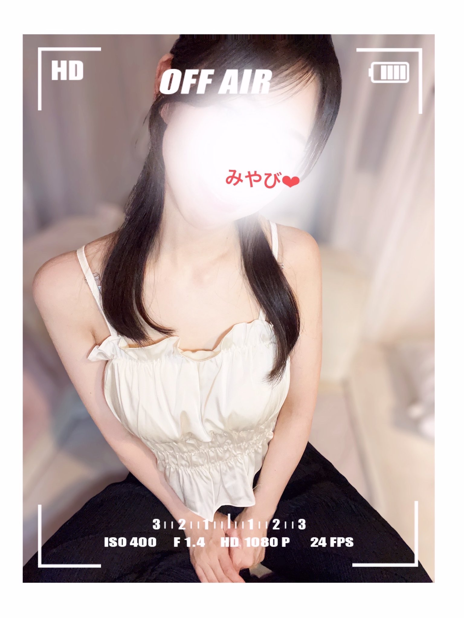藤池　みやび
