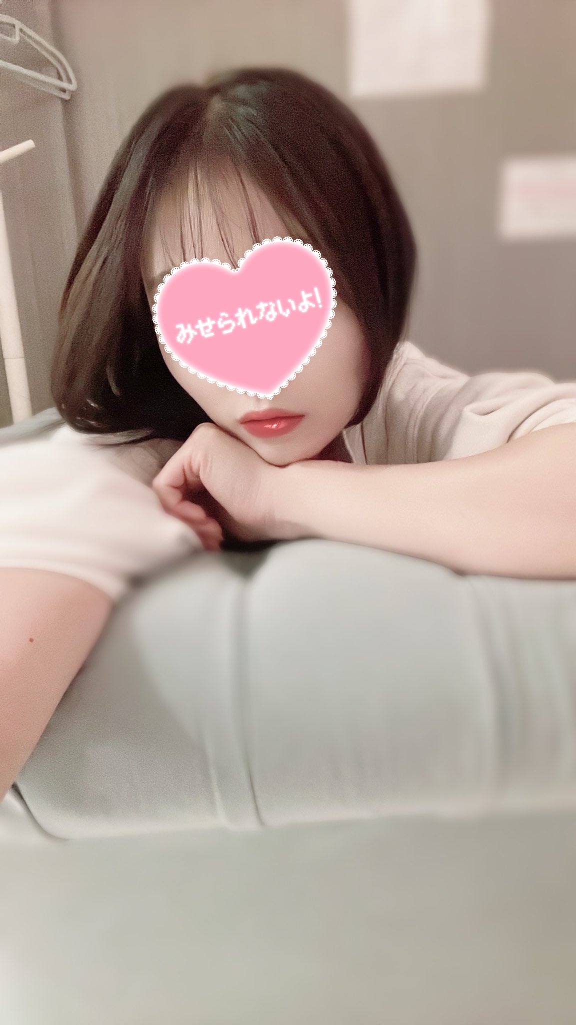 白咲　まこ
