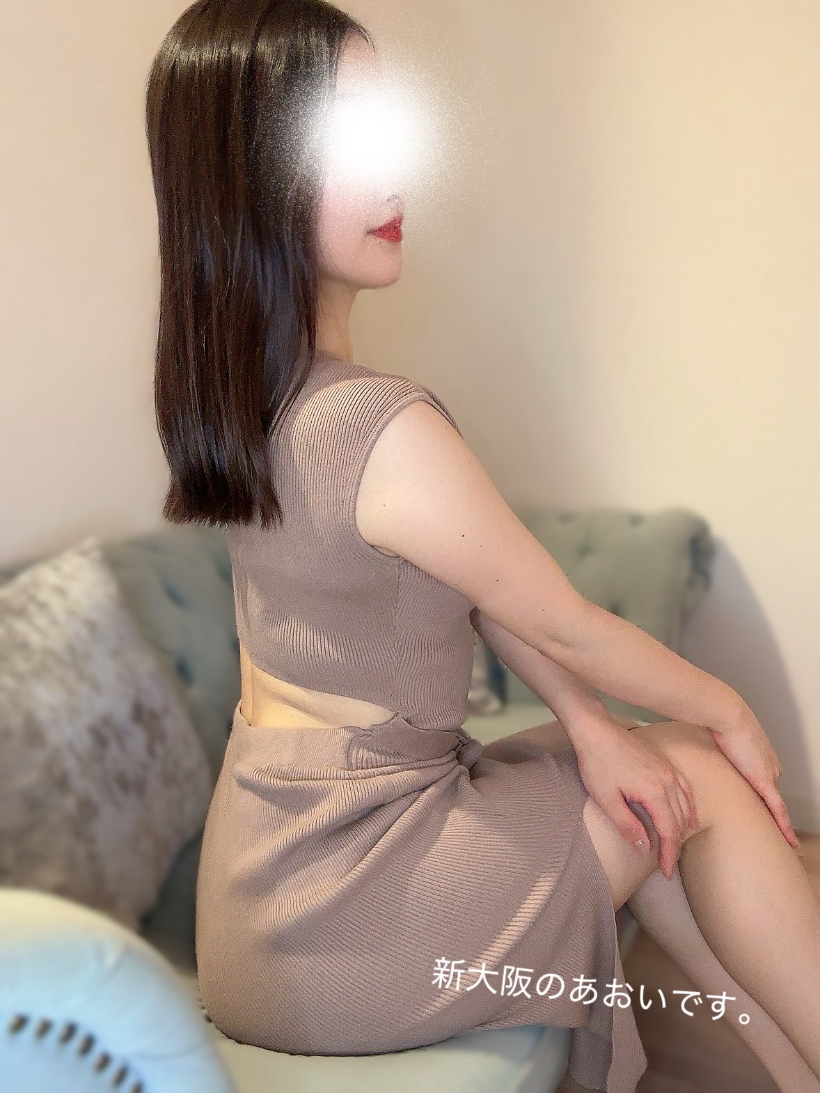 新川　あおい