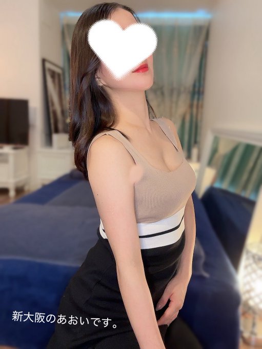 新川　あおい