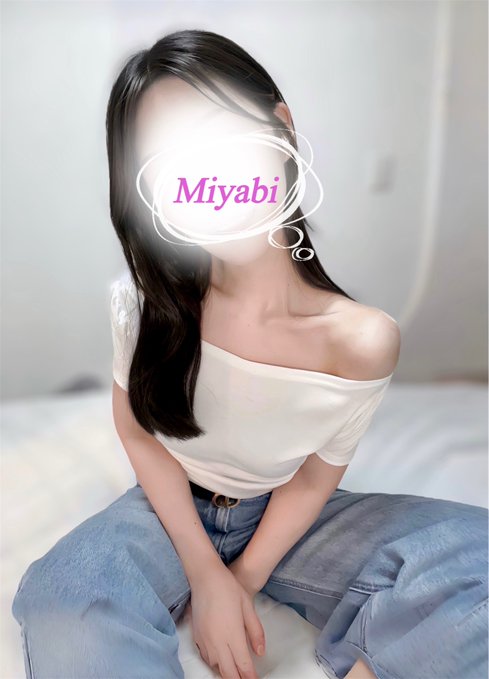 藤池　みやび