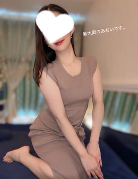 新川　あおい