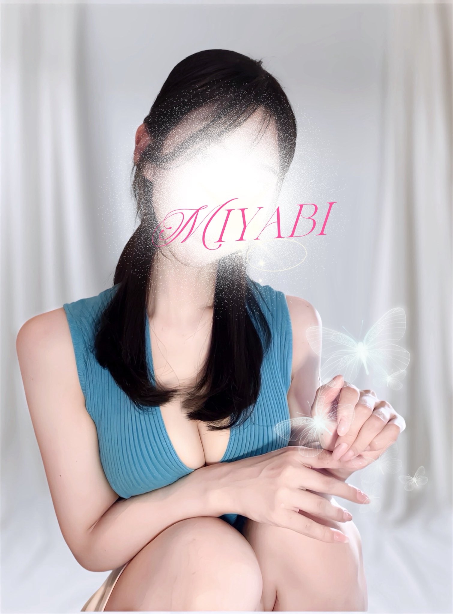 藤池　みやび