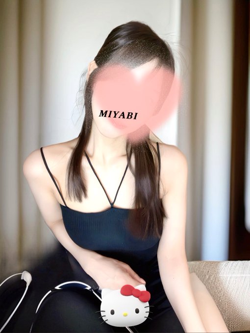 藤池　みやび