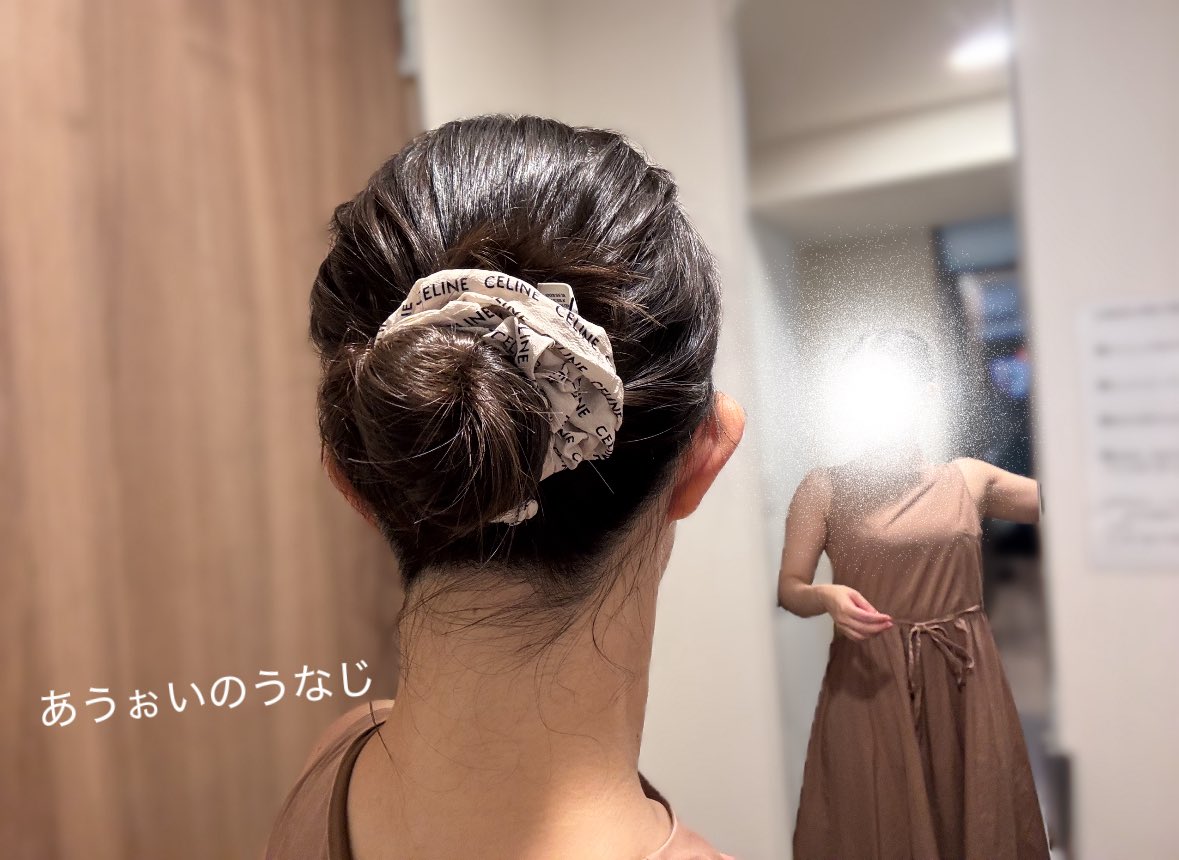 新川　あおい