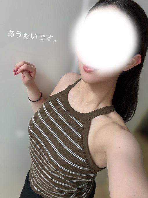 新川　あおい