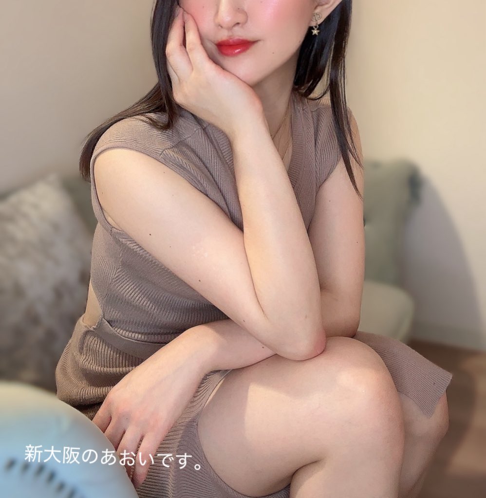 新川　あおい