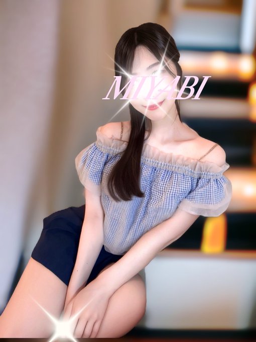 藤池　みやび