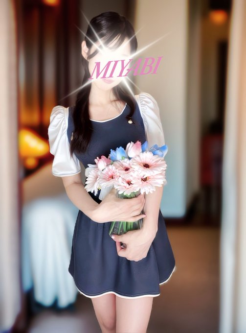 藤池　みやび